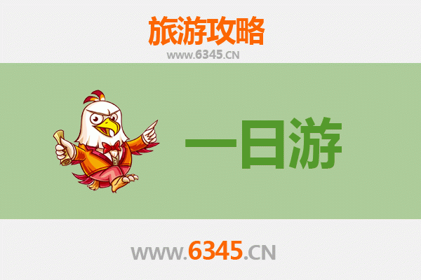 牡丹江西安区一日游全攻略：历史与现代的交融之旅